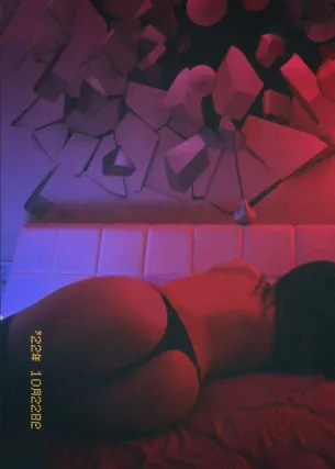 Мира - Фото 2